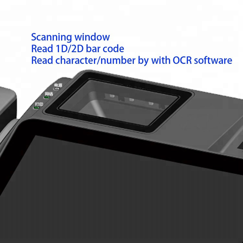 Desktop 10.1 android pos with battery