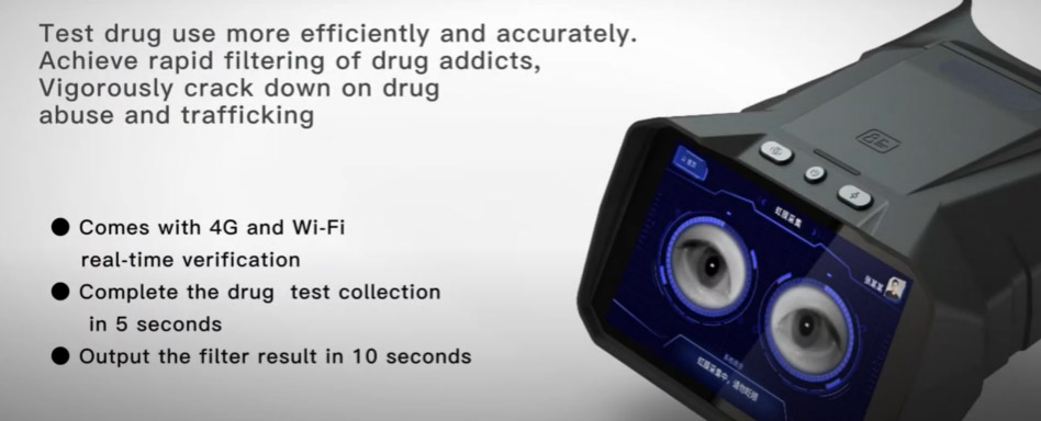 Binocular iris drug testing equipment